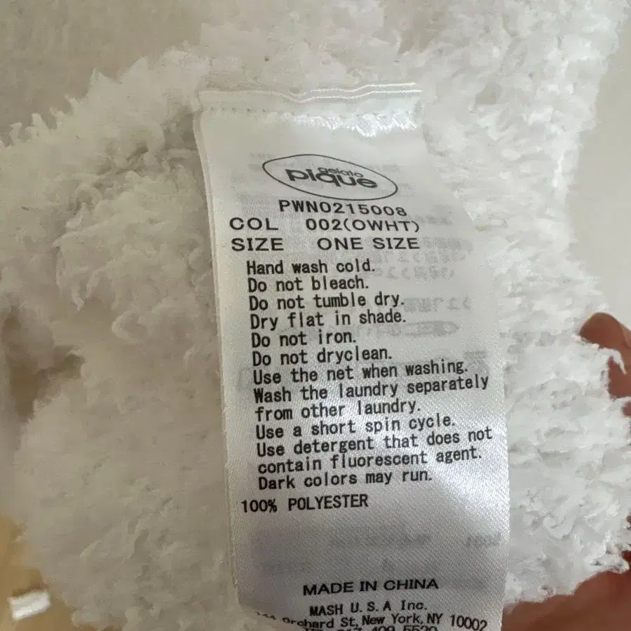 7번째 상품 이미지