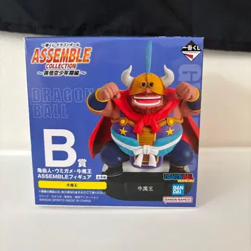 드래곤볼 ASSEMBLE COLLECTION B 우마왕