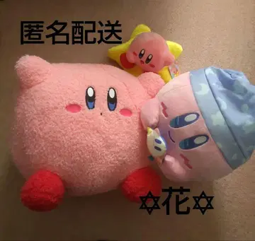 별의 커비 봉제 인형 5개 세트