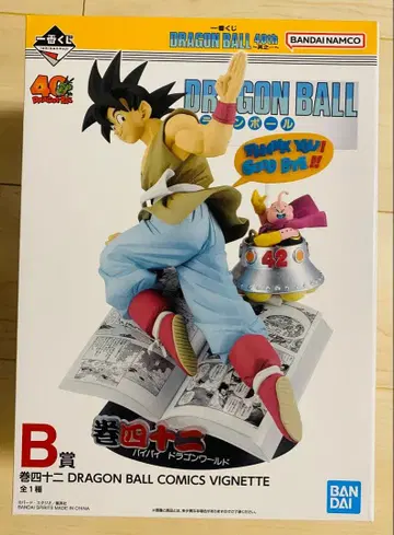 제일복권 드래곤볼 피규어