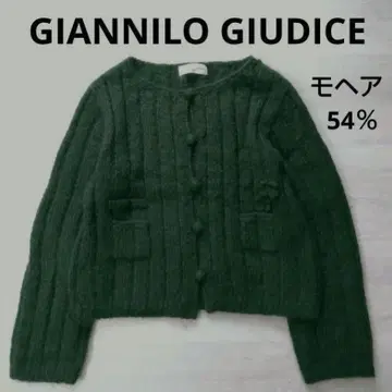 [잔니로 주디체] 모헤어 54% 꽃 모티브 리브 편직 가디건