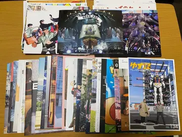 유즈 FC 뉴스레터 유즈지 제119권 ~ 제159권