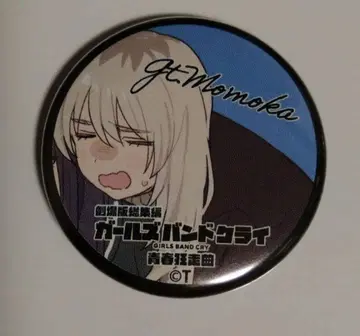 걸즈 밴드 클라이 영화 특전 입장자 특전 캔뱃지 카와라기 모모카