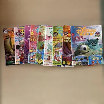 디즈니 팬 2004~2010년 사이 10권