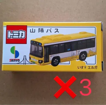 토미카 산요 버스 오리지널 특주 별주 이스즈 엘가 3대 세트