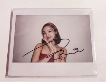 TWICE 나연 친필 사인 폴라로이드