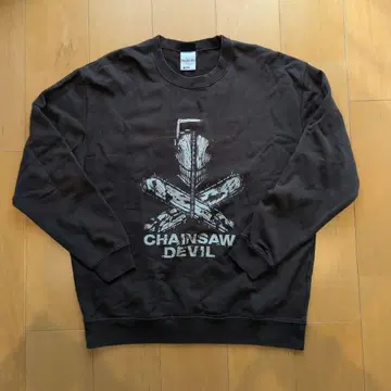 체인소 맨 트레이닝복 XL