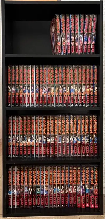 킹덤 1~77권 전권 세트 상태 좋음