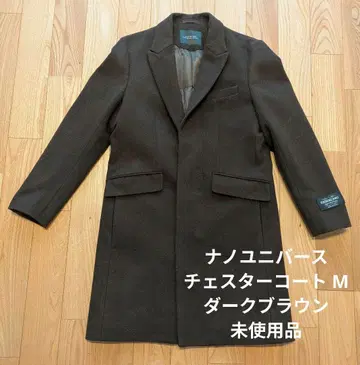 나노 유니버스 체스터 코트 다크 브라운