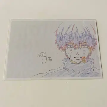 도쿄 구울 EX 특전 원화 엽서 카네키 켄 카네키