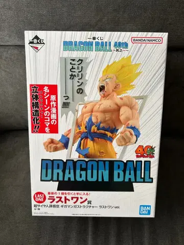 제일복권 DRAGON BALL 40th ~그 첫 번째~ 라스트 원상