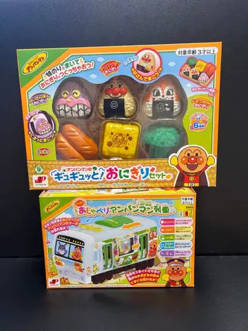 말하는 호빵맨 기차 ! 오니기리 세트