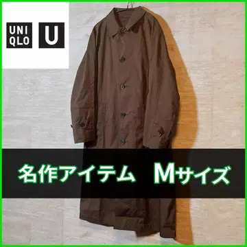 유니클로 U 21SS 스텐카라 코트 M 사이즈 다크 그레이 437143