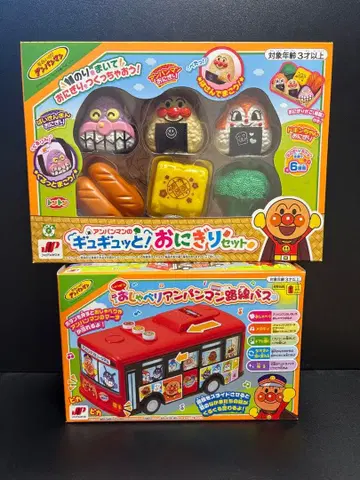 말하는 호빵맨 노선버스 욋! 오니기리 세트
