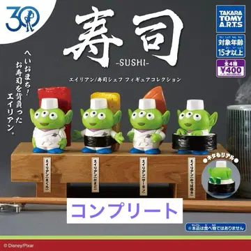 리틀 그린멘 스시 피규어 4체 세트 컴플리트 에이리언