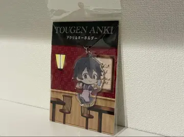 복숭아 도원암귀 아크릴 키링 요도가와 메이드