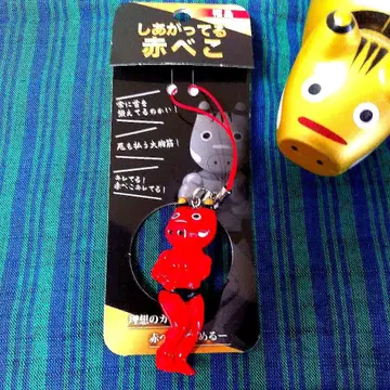 완성된 빨간 소 스트랩