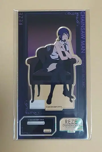 체인소 맨 로프트 플라자 아크릴 스탠드 레제