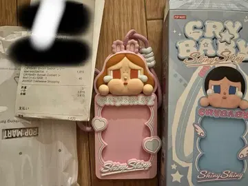 오늘 구매 CRYBABY 카드 홀더