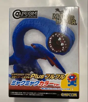 2510 오사카 만박 expo 2025 후루후루 미야쿠미야쿠 피규어