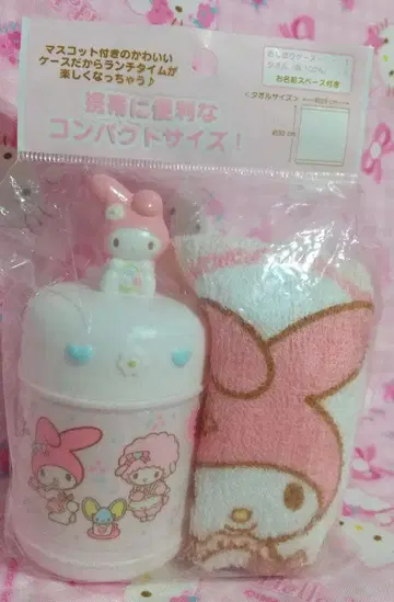 마이멜로디 오시보리 케이스 마이 스위트 피아노 마스코트 포함 레트로