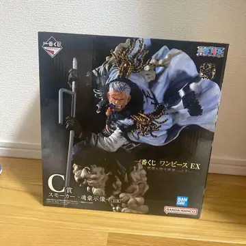 제일복권 원피스 EX 악마를 품은 자들 vol.2 스모커 피규어