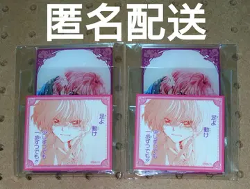 새벽의 연화 캔뱃지 가챠 요나 세트