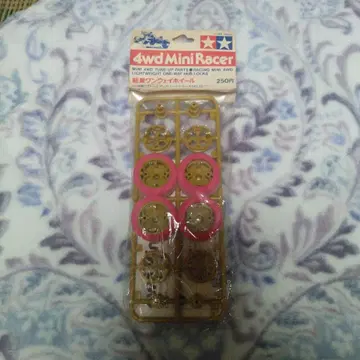 미니 사륜구동 휠 세트 경량 원웨이 휠