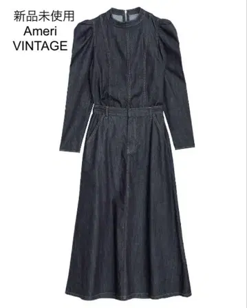 미사용 AMERI 파워 숄더 데님 세트 업