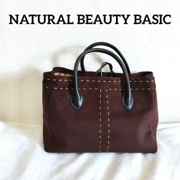 내추럴 뷰티 베이직 토트백 스웨이드 느낌 벨로아 자립