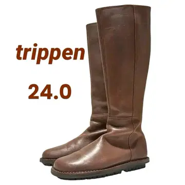 [ 레어 ] trippen 롱 부츠 Tower 백 지퍼 가죽