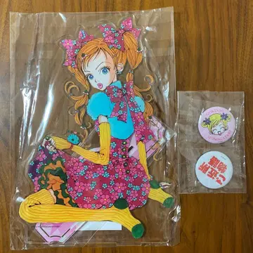 미사용 야자와 아이 동네 이야기 빅 아크릴 스탠드 & 캔뱃지 세트