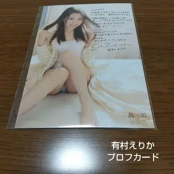 니나 님 구매 희망 세트