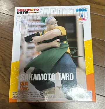 사카모토 타로 점장 Ver. 피규어