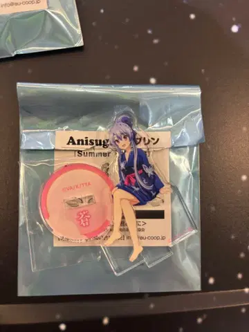 서머포켓 ~가을의 김, 너와 함께~ 미니 아크릴 스탠드 아오이