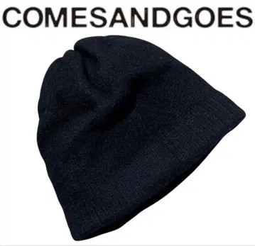 COMESANDGOES 블랙 니트 모자
