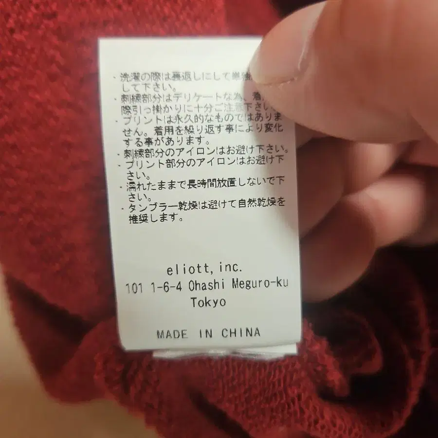 7번째 상품 이미지