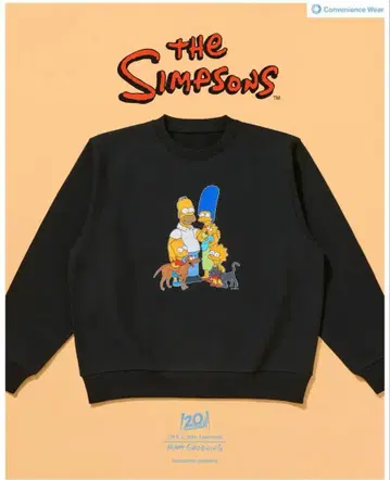 새상품 편의점 의류 [더 심슨] 맨투맨 L 패밀리마트