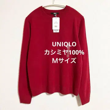 미사용 새상품 유니클로 캐시미어 크루넥 스웨터 빨간색 M