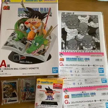 제일복권 DRAGON BALL 40th ~그 첫 번째 A상 + 덤 포함