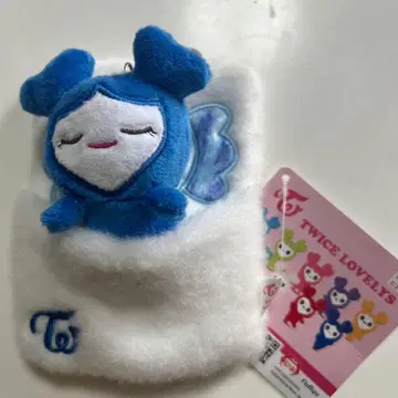 TWICE LOVELYS 이불 낚시릴 패스케이스 쯔위