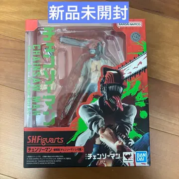 미개봉 S.H.Figuarts 체인소 맨 극장판 체인소 맨 레제편 덴지