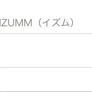 9번째 상품 이미지