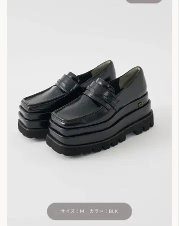 다리치 Darich 플랫폼 로퍼