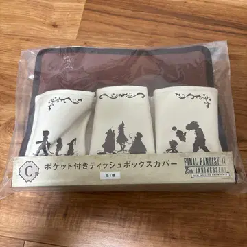 [ 새상품 ] FF9 25주년 기념 복권 C상 포켓 부착 티슈 박스 커버
