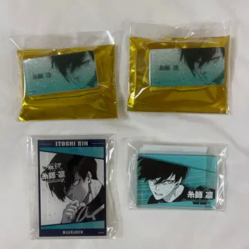 이토시 린 블루 록 네임 배지 컬렉션 시계 부품 플레이트 스탠드