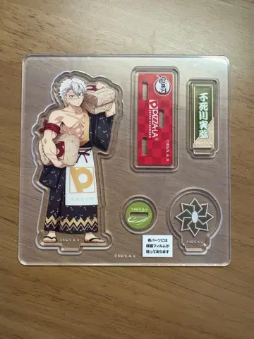 시나즈가와 사네미 아크릴 스탠드 PIZZA-LA