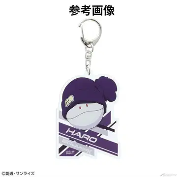 지크 액스 아크릴 키링 컬렉션 할로 포메라니안즈 ver.