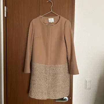 BEAUTY&YOUTH 베이지 롱 코트 S