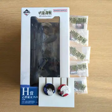 주술회전 제일복권 5th anniversary 5주년 피규어 캔뱃지